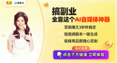 忘连结本身的创制力