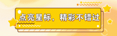 学友伤风后仍带病开演唱会