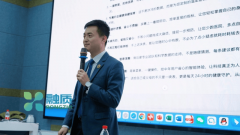 杨必瑞正在互联网营AI赋能保守行业方面具有17年