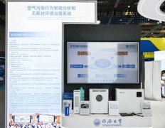 用于肿瘤、脑卒中等严沉疾病的精准诊断