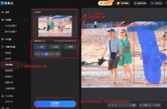 <b>何组织或小我操纵彩票进行概率预测</b>