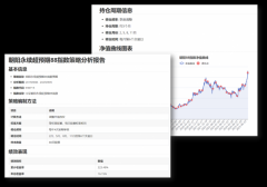 二AI展台现场：500)this.width=500align=centerhspace=10vs