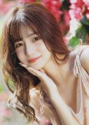 女实人后进式狠恶动态图片十二届四川省委科技