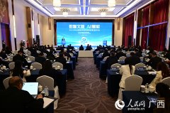 成立更为慎密做关系